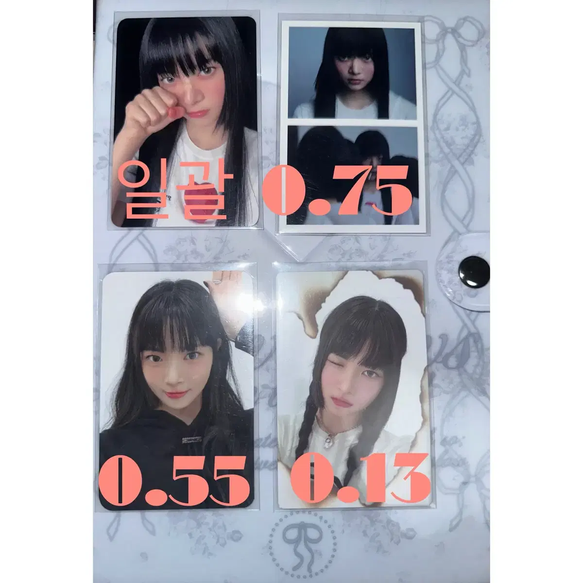 르세라핌 언포기븐 컴팩트알라딘케타포 홍은채 포카럭드미공포