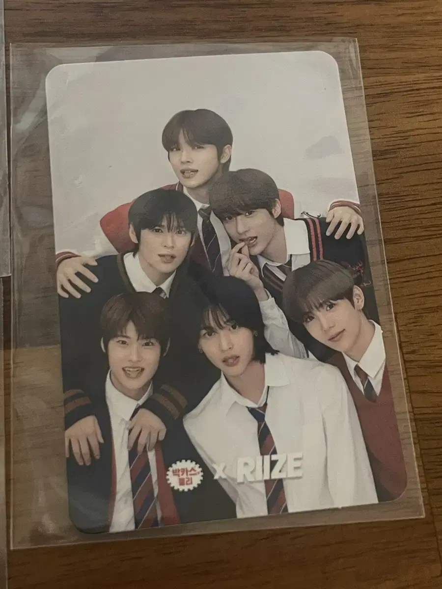 Rize Bakkas photocard Organizations