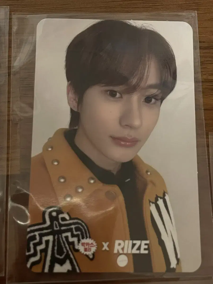 Rize Bakkas chanyoung photocard