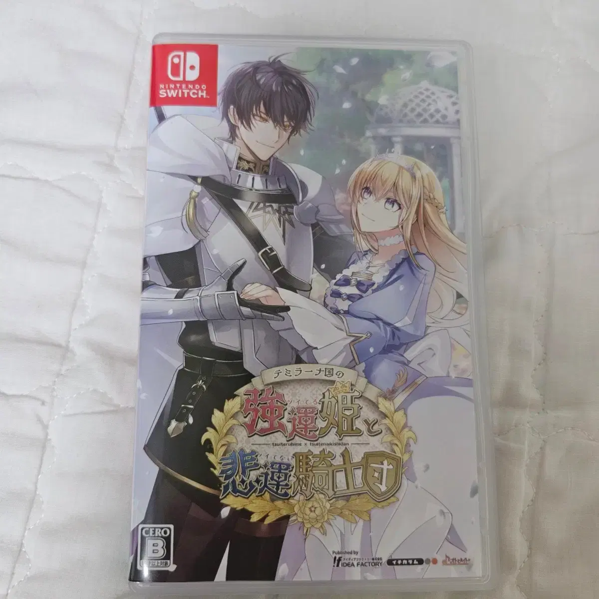 NINTENDO 닌텐도 Nintendo Switch female-oriented otome game