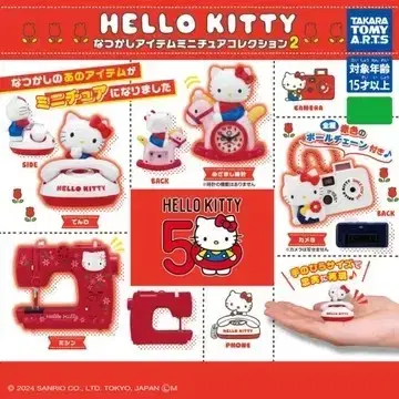 New) 50th Anniversary Limited Gacha Hello Kitty Missing Phone Camera Horse Sanrio