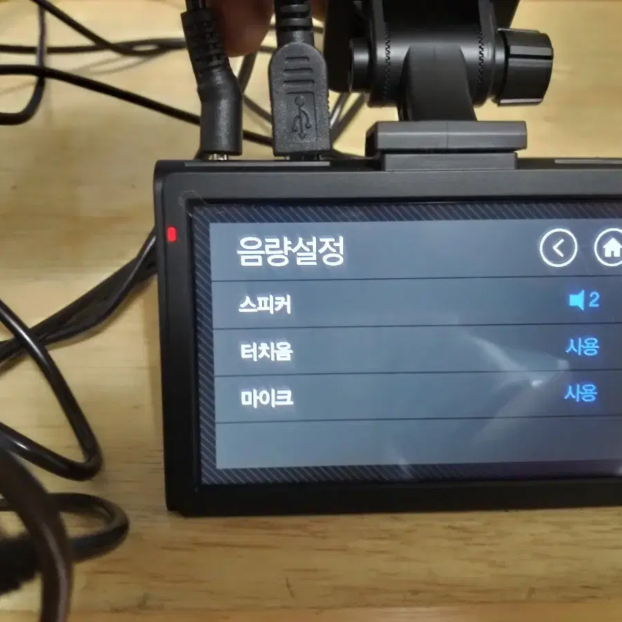 엠피온 MDR-S9000pro 블랙박스 판매합니다.