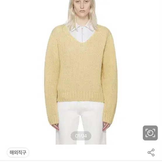 낫띵리튼 sia v-neck pullover 머스타드