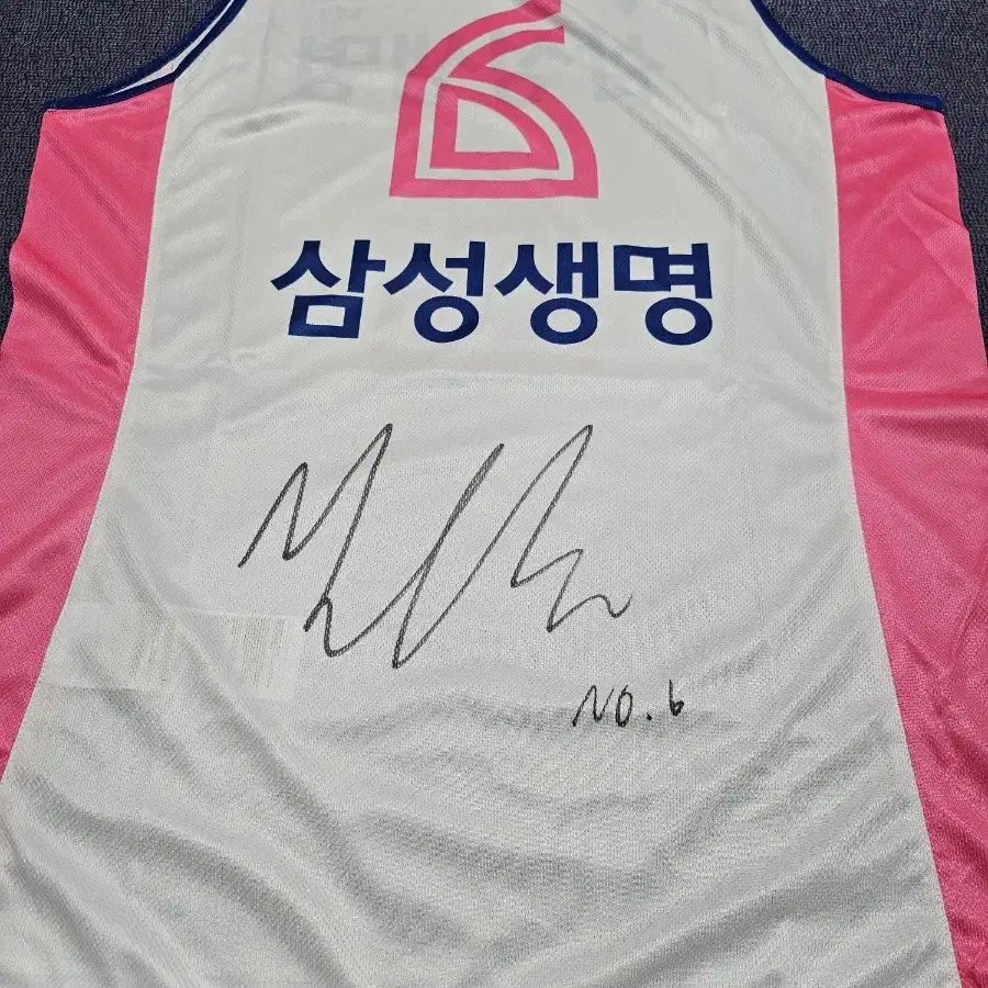 2022-23. WKBL 삼성생명 3XL 원정 신이슬 싸인저지