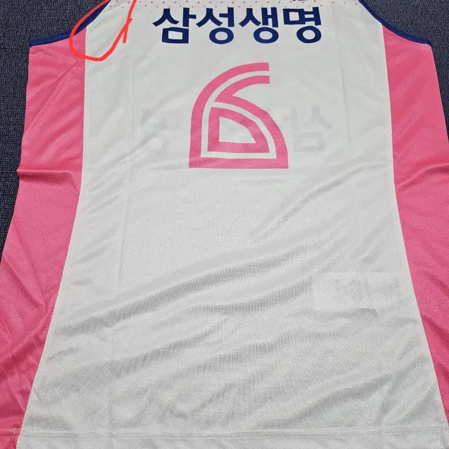 2022-23. WKBL 삼성생명 3XL 원정 신이슬 싸인저지