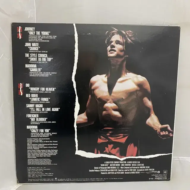 VISION QUEST  LP / AA3537