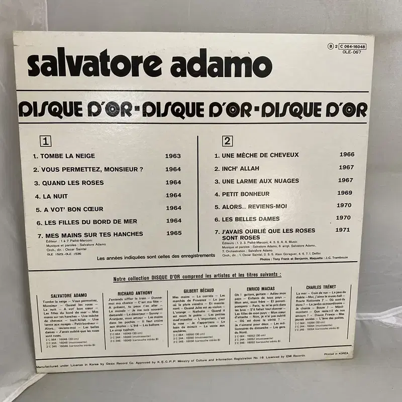 SALVATORE ADAMO LP / AA3551