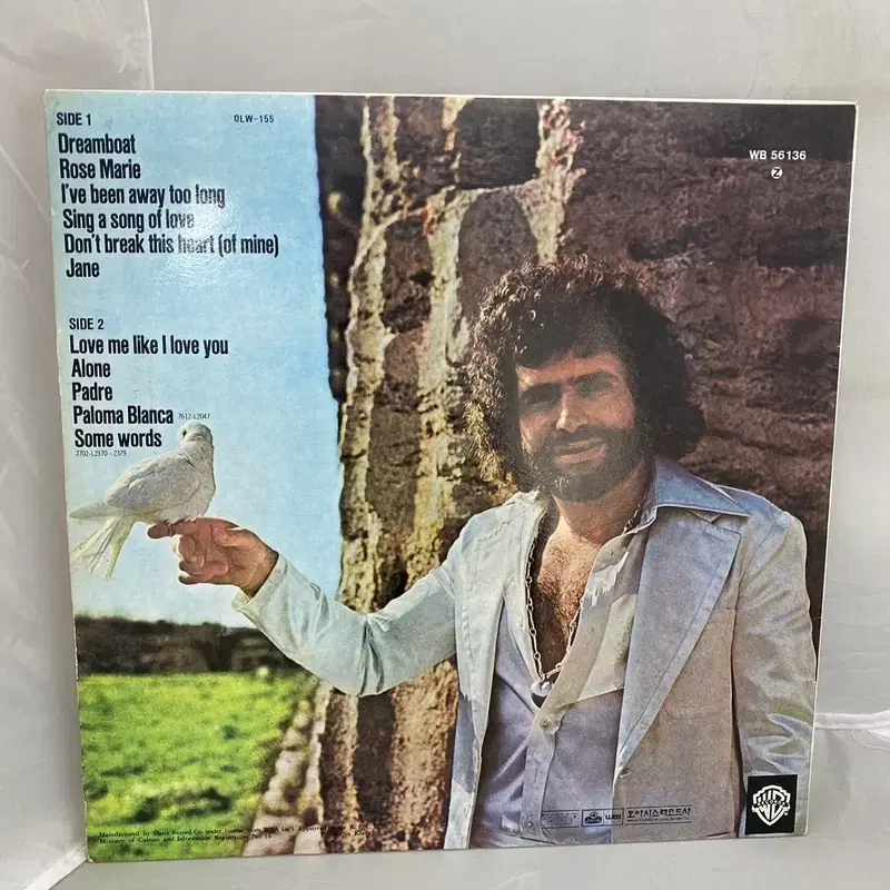 GEORGE BAKER LP / AA3553