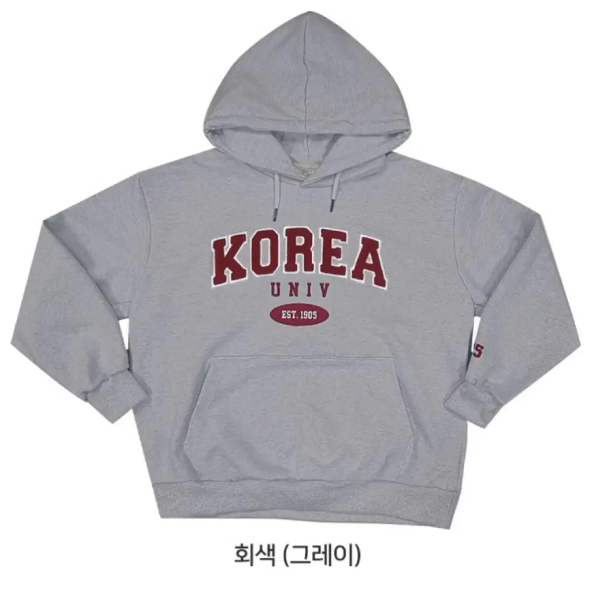 KU Hoodie