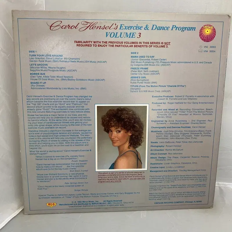 EXERCISE AND DANCE  LP / AA3563