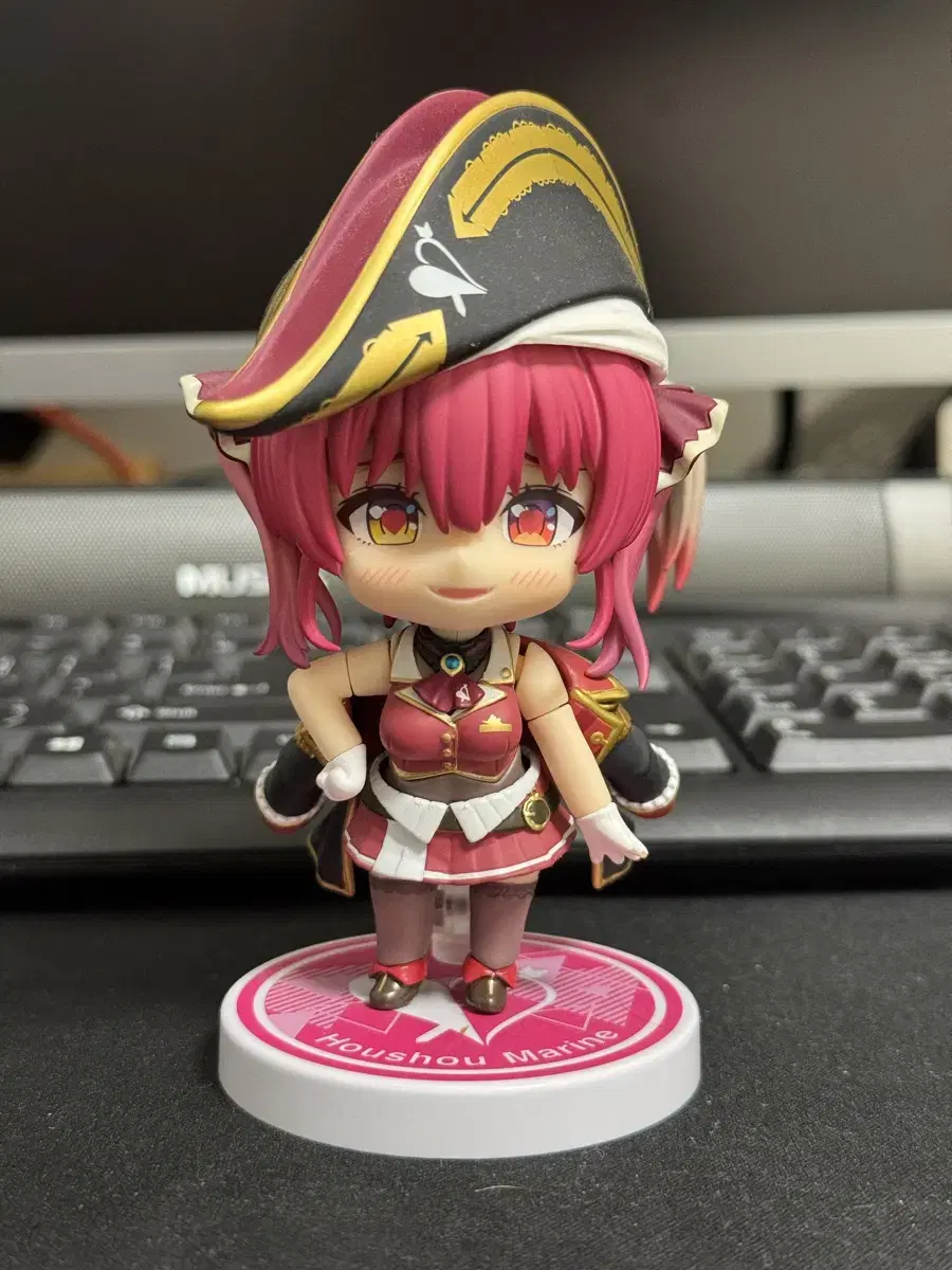 Hoshomarin Nendoroid