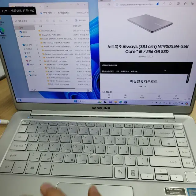 15인치 노트북 NT900X5N-X58 940MX외장그래픽  i5-720