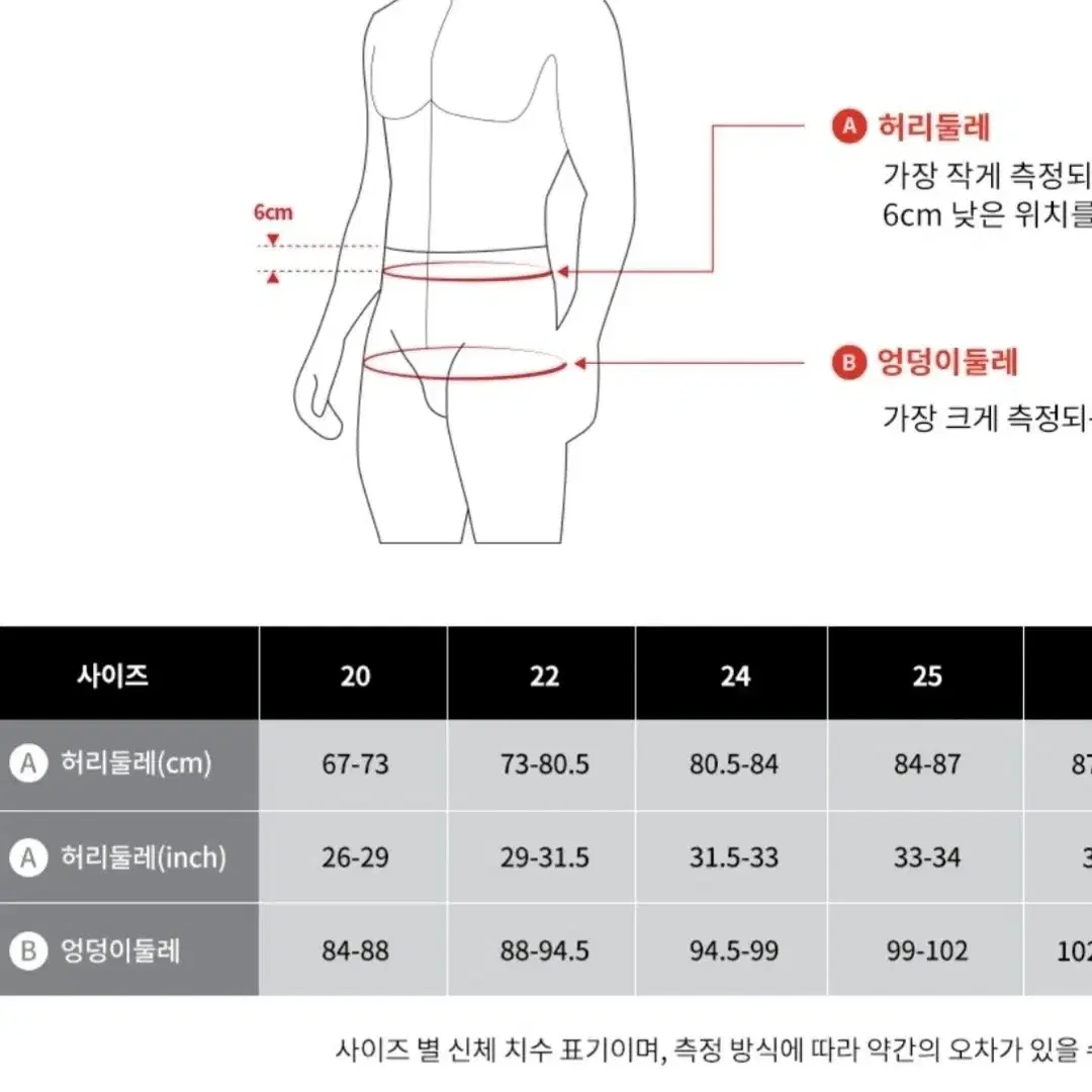 스피도시합복 수영복 시합복