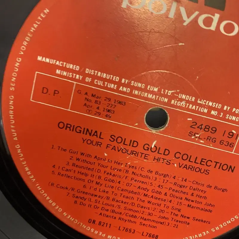 SOLID GOLD COLLECTION  LP / AA3586