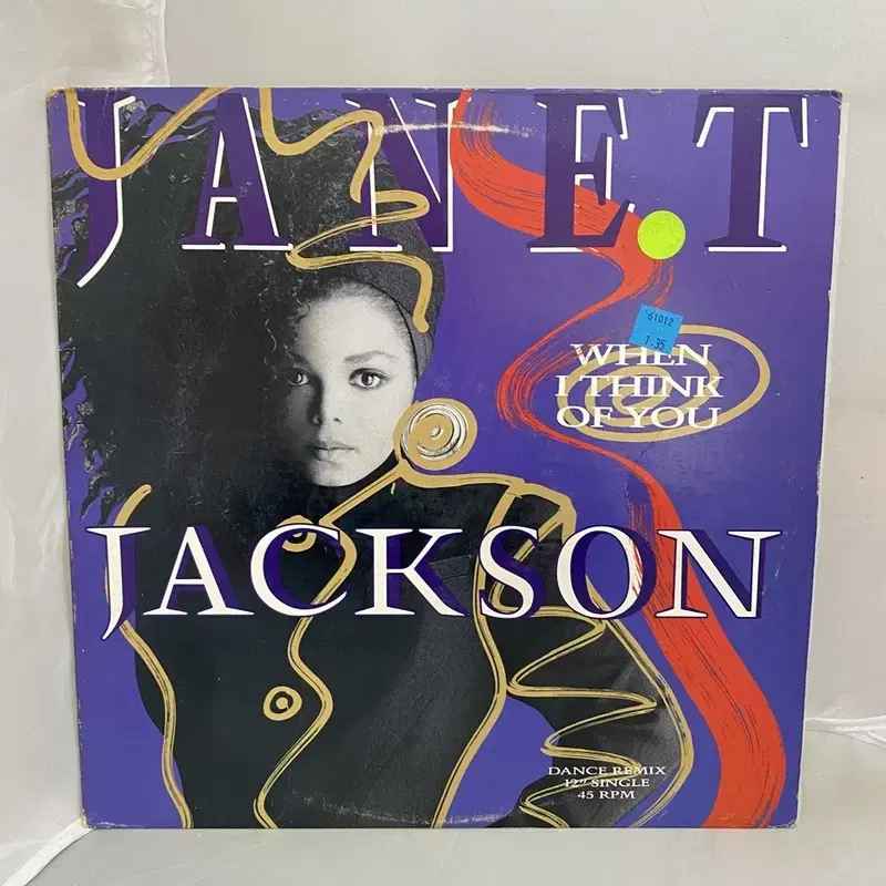 JANET JACKSON LP / AA3588