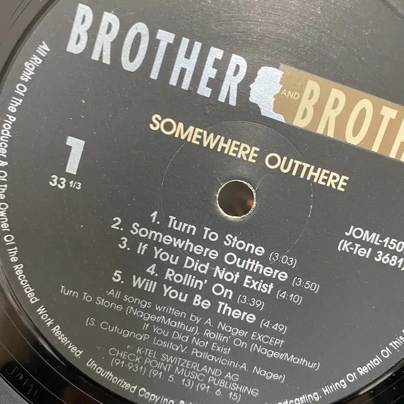 BROTHER AND BROTHER LP / AA3593