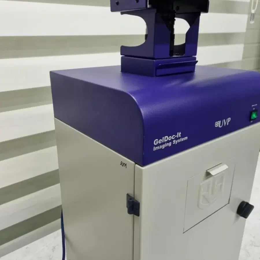 GelDoc-It ImagingSystem UVP W/Camera 키트.