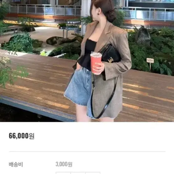 무드나인 린넨자켓 리넨