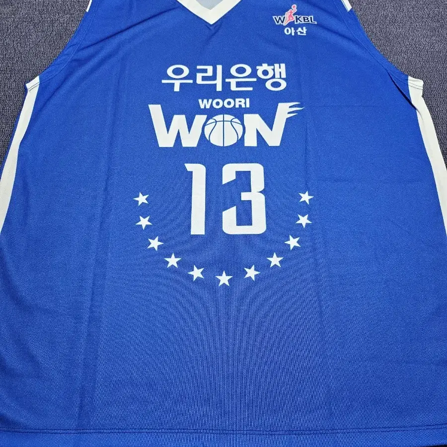 2021-22 WKBL 우리은행 농구단 홈싸인유니폼 13 김정은