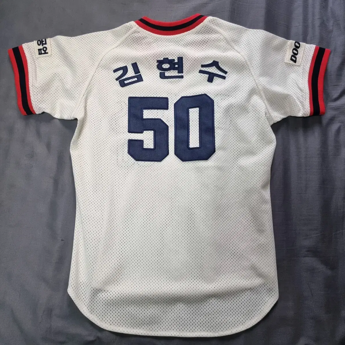 두산베어스 50 김현수 위팬 올드 유니폼 (사이즈.80)