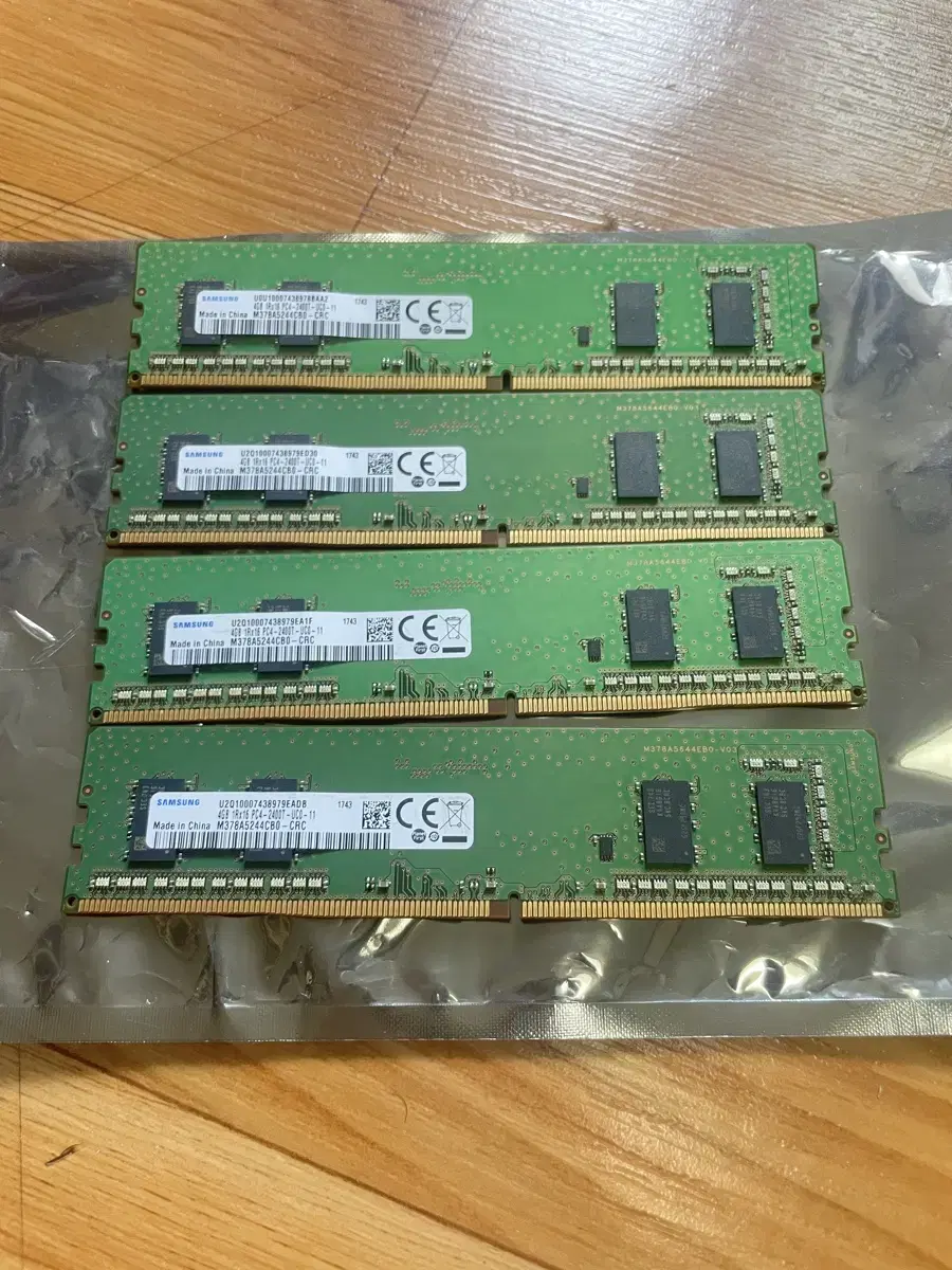 삼성 ddr4 ram 4g