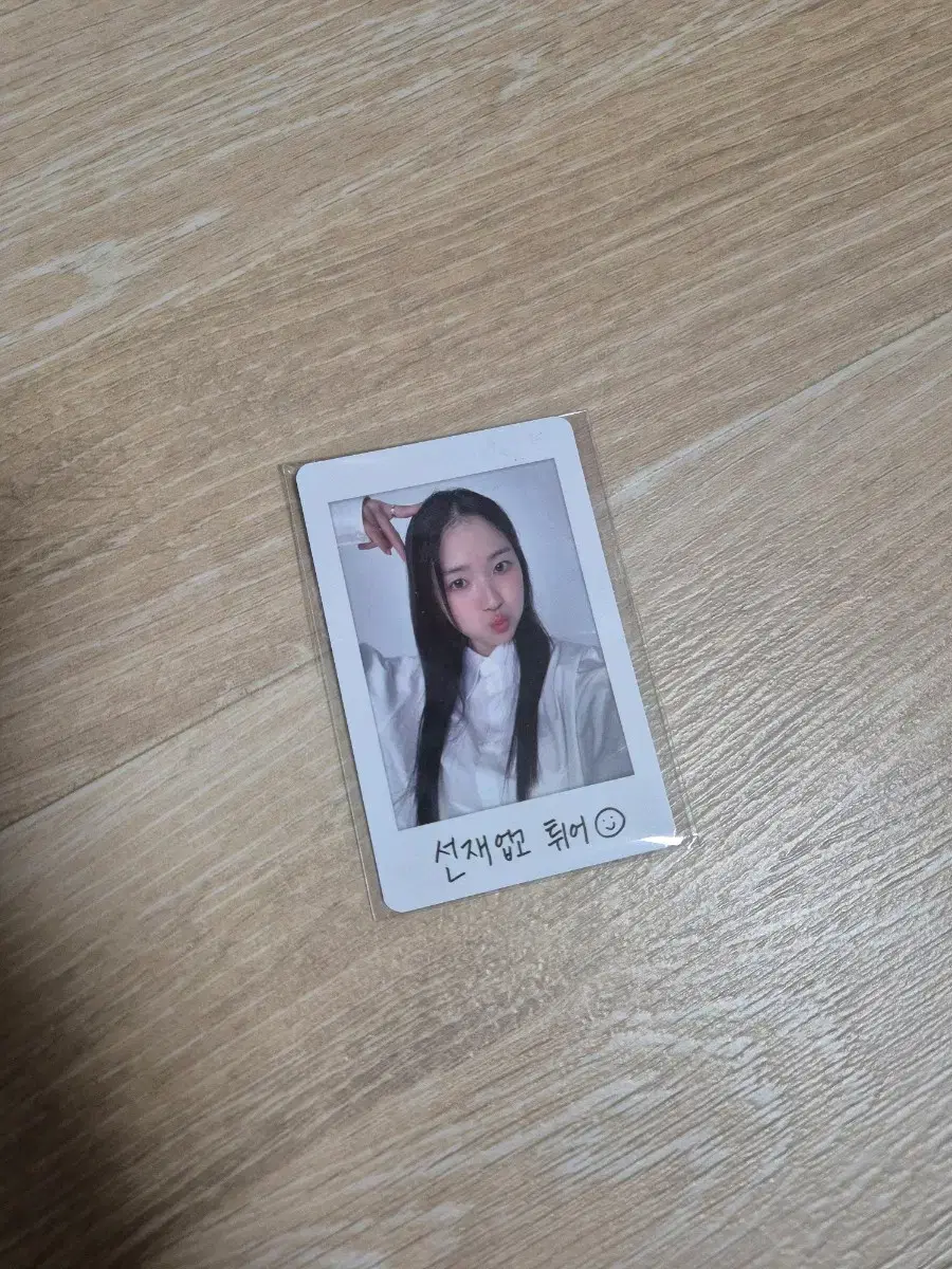 [Unsealed] Sunuptu Hye Yoon Kim Mousepad Photocard