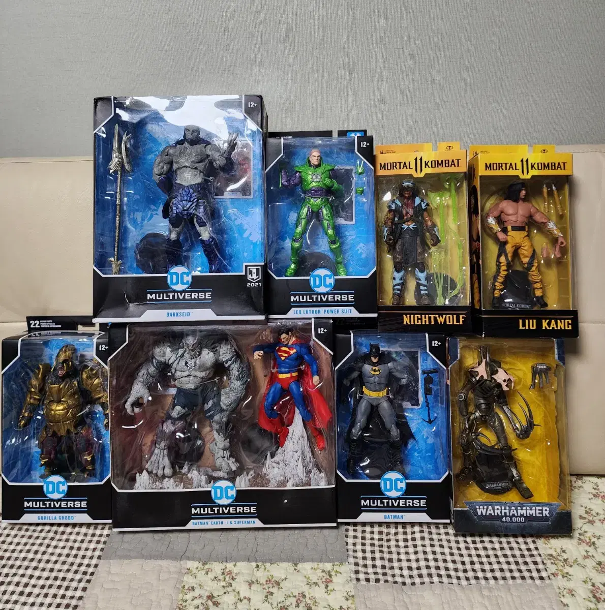 Sells various figures from the McFarlane DC Multiverse.