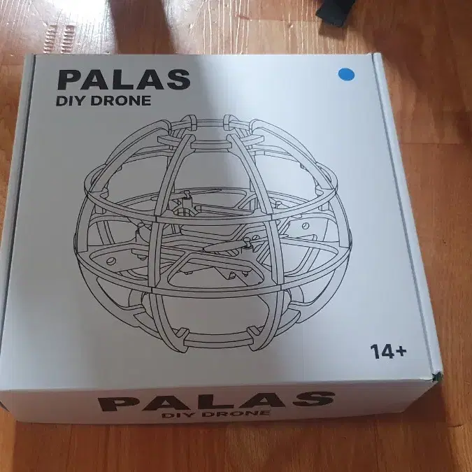 팔라스 드론 palas