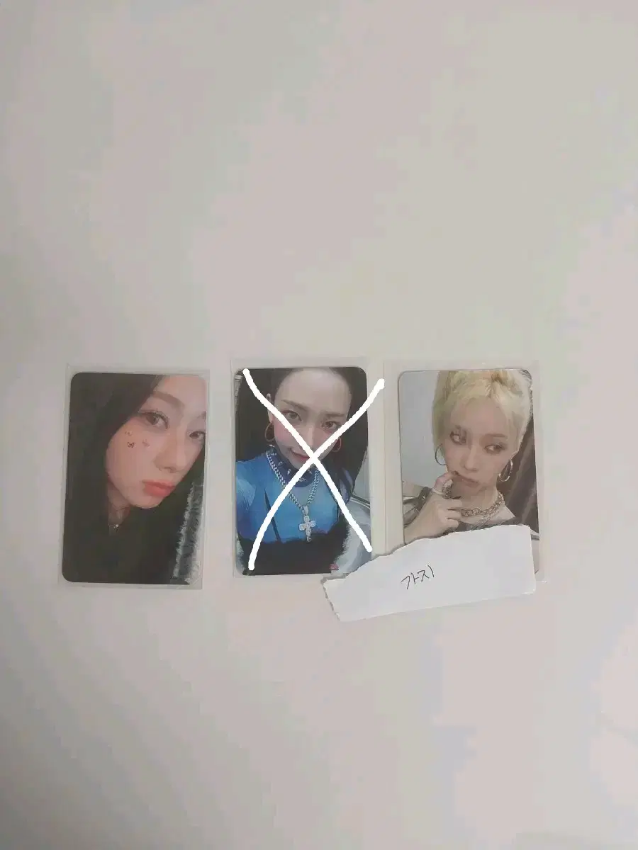 aespa photocard with muu unreleased photocard sells