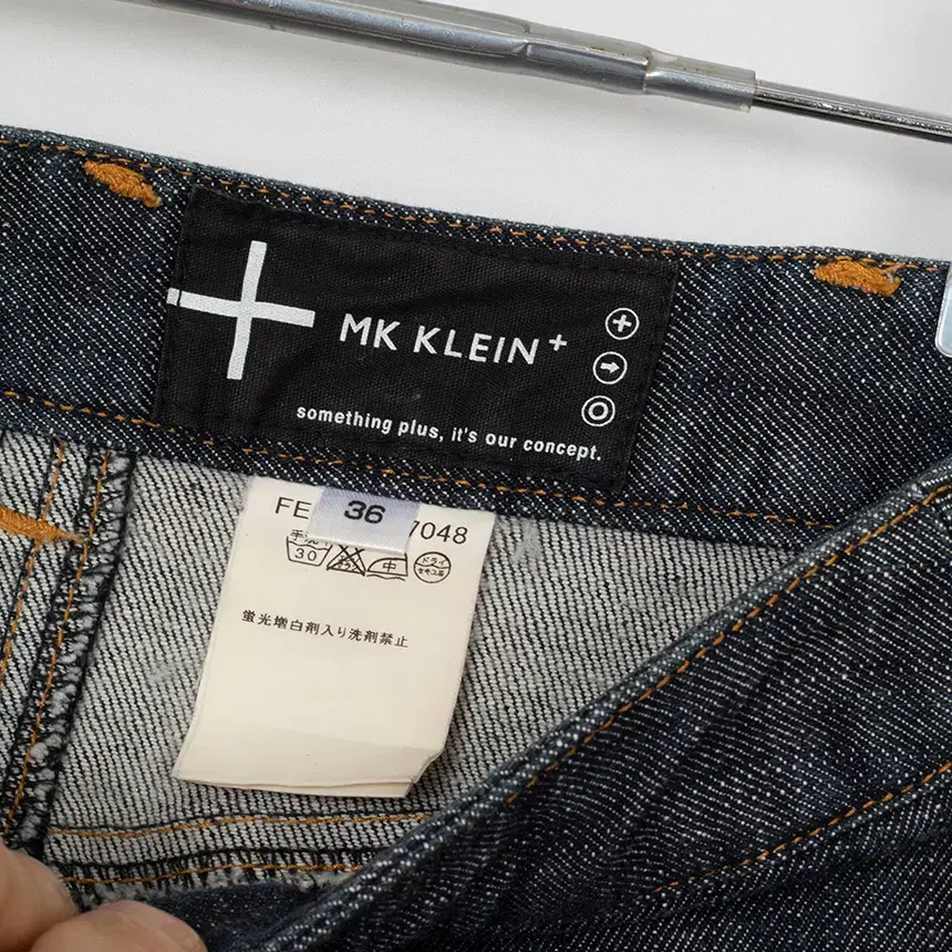 e1395 mk klein ( size : 36 ) 치마