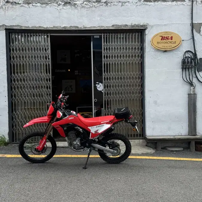 혼다 CRF300L 싸게 팝니다