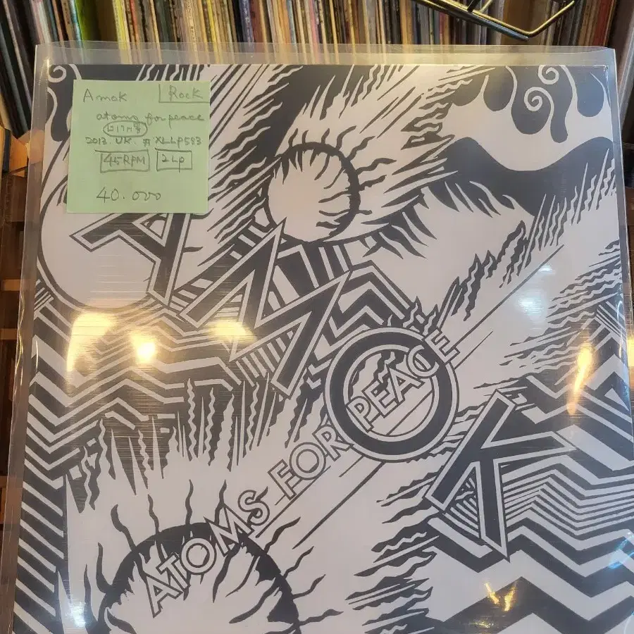 Amok.atoms for peace.13.uk.미개봉락2lp