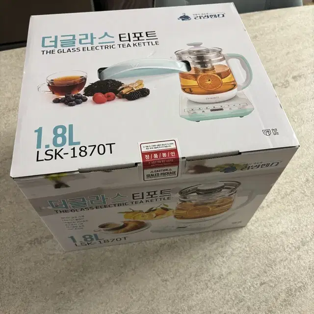 리빙센스 더글라스 티포트 1.8L(미개봉 새상품)