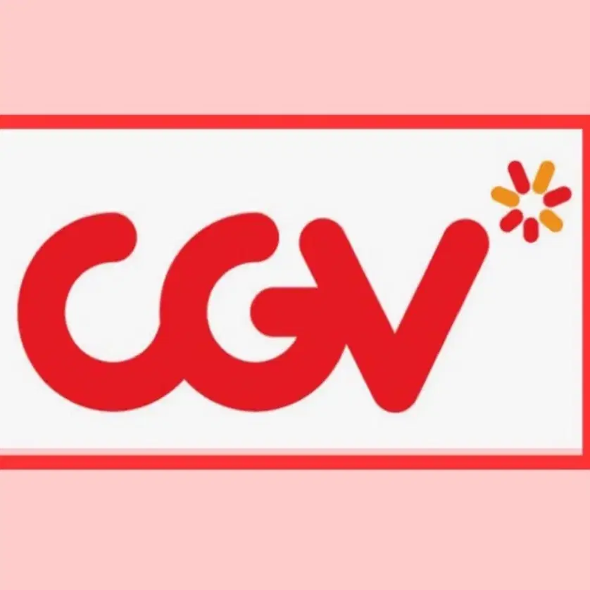 Cgv 영화티켓