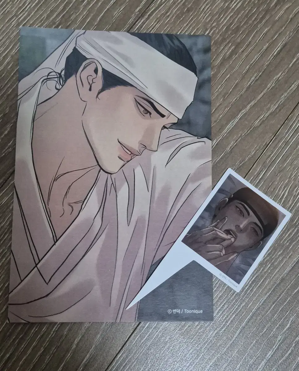 I'm selling all the pictures of the Yahua Book merchandise!