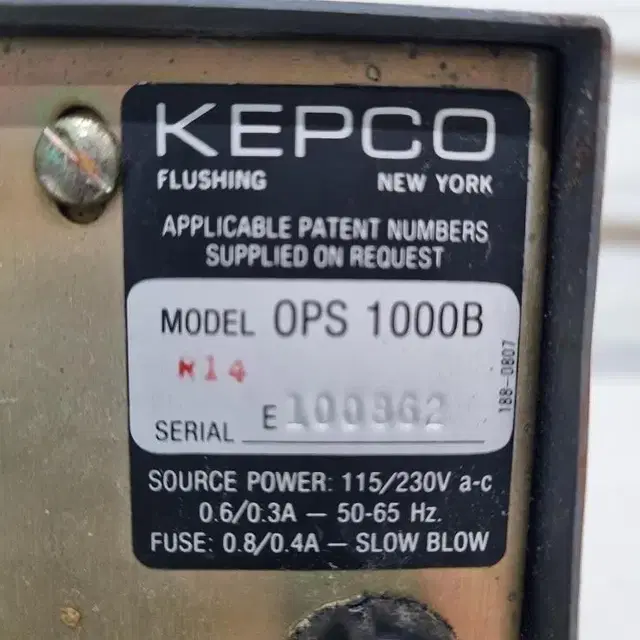 KEPCO OPS1000B Operational 파워서플라이.