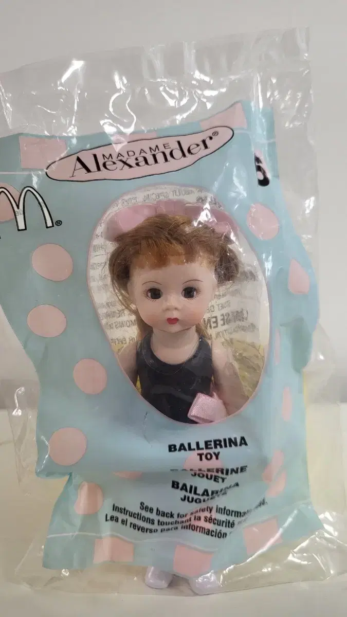 McMadame Ballerina sealed Madame Alexander