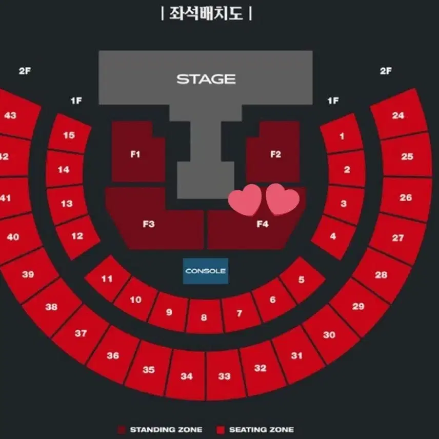 스트레이키즈 콘서트 양도 Stray Kids World Tour