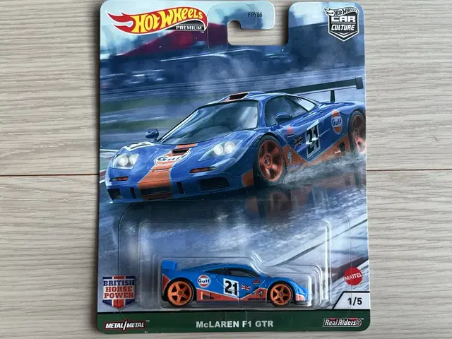 핫휠 프리미엄 맥라렌 F1 GTR