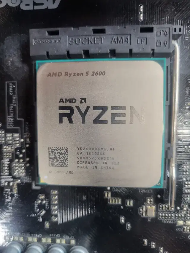 [AMD]라이젠 2600+쿨러