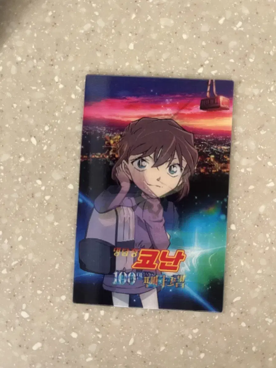 Detective Conan lenticular sell roses