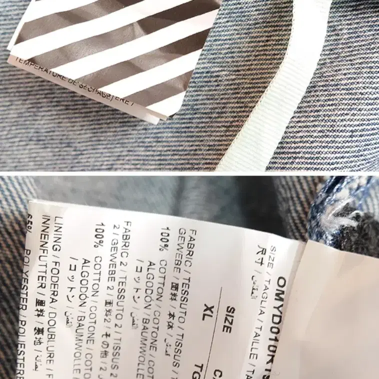 오프화이트 off White 19ss 유화데님셔츠&자켓XL최상컨디션