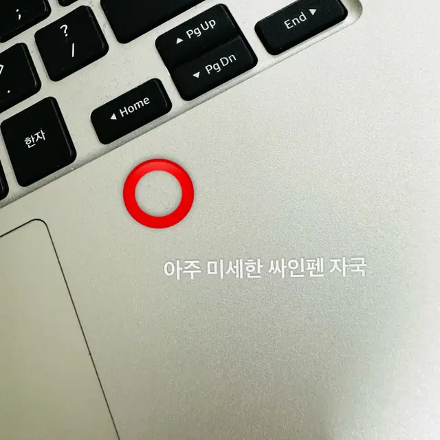 삼성 갤럭시 북고 128GB 가성비 노트북 순천,여수,광양,중고폰