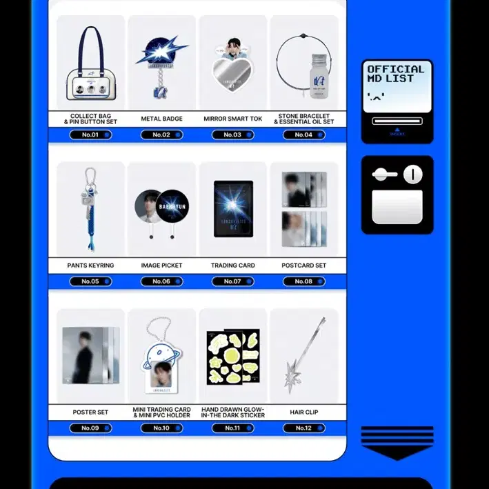 백현 콘서트 엠디 원가양도 (바로 배송)