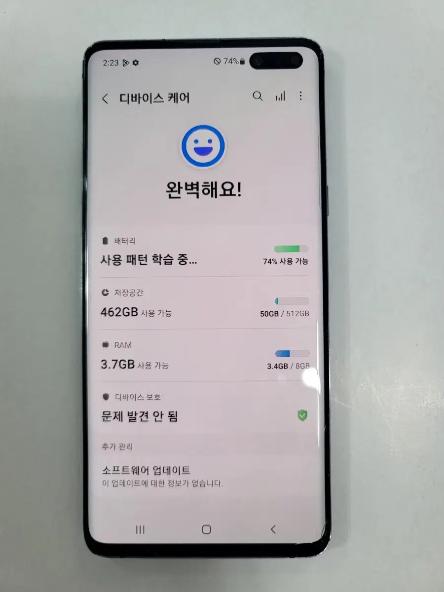 갤럭시 s10 5g  512기가 팔아요