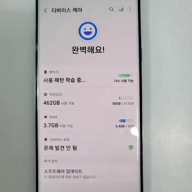 갤럭시 s10 5g  512기가 팔아요