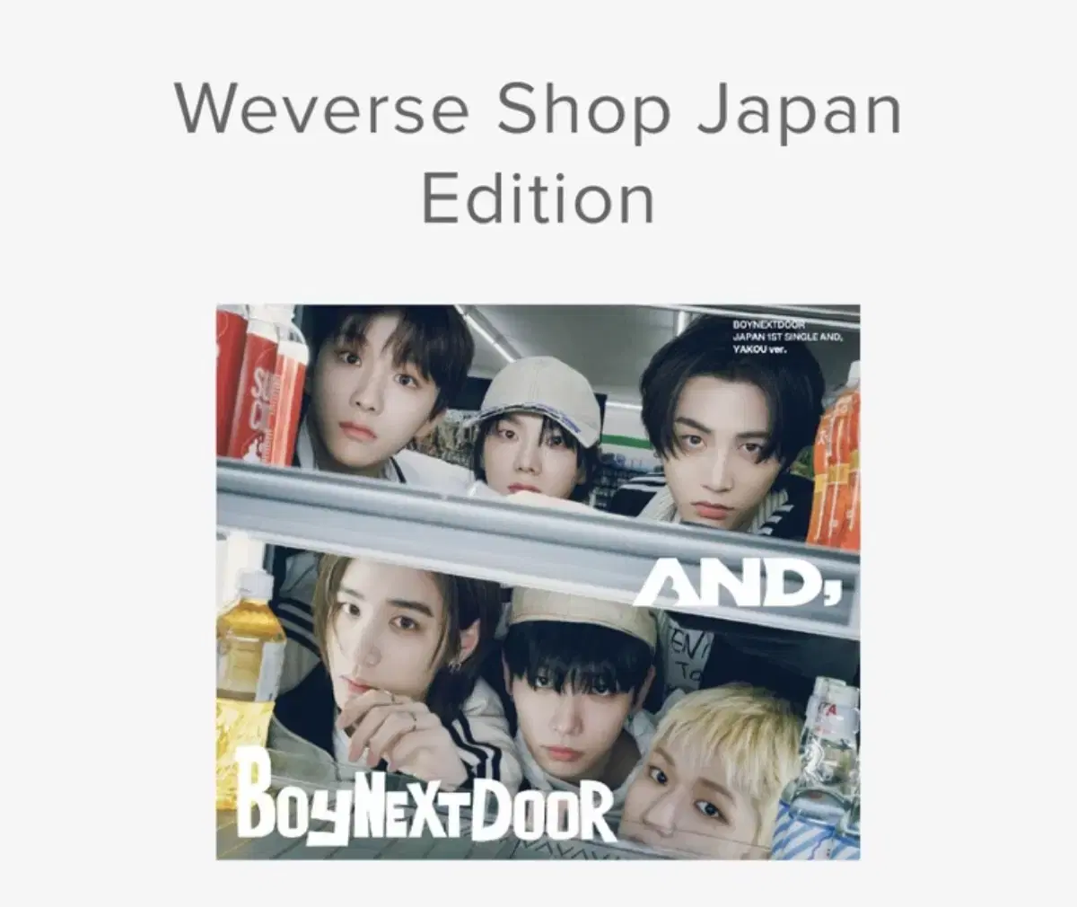 Boynextdoor Japan album and weverse japan version