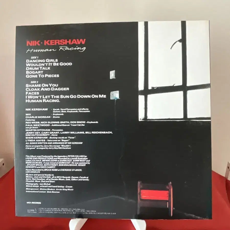 (민트급)Nik Kershaw1집- Human Racing(LP)