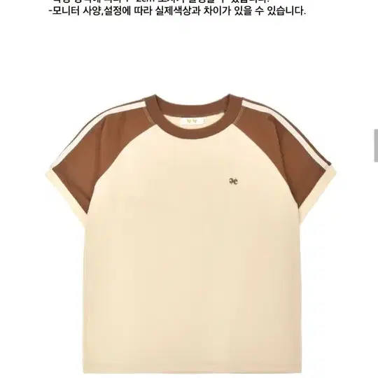 예예 반팔티 예예 Sun Moon Raglan Crop Charcoal