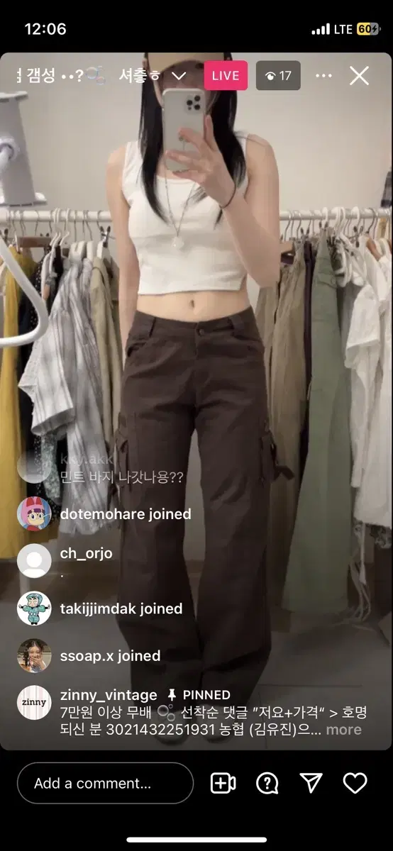 Vintage brown cargo pants for Jini